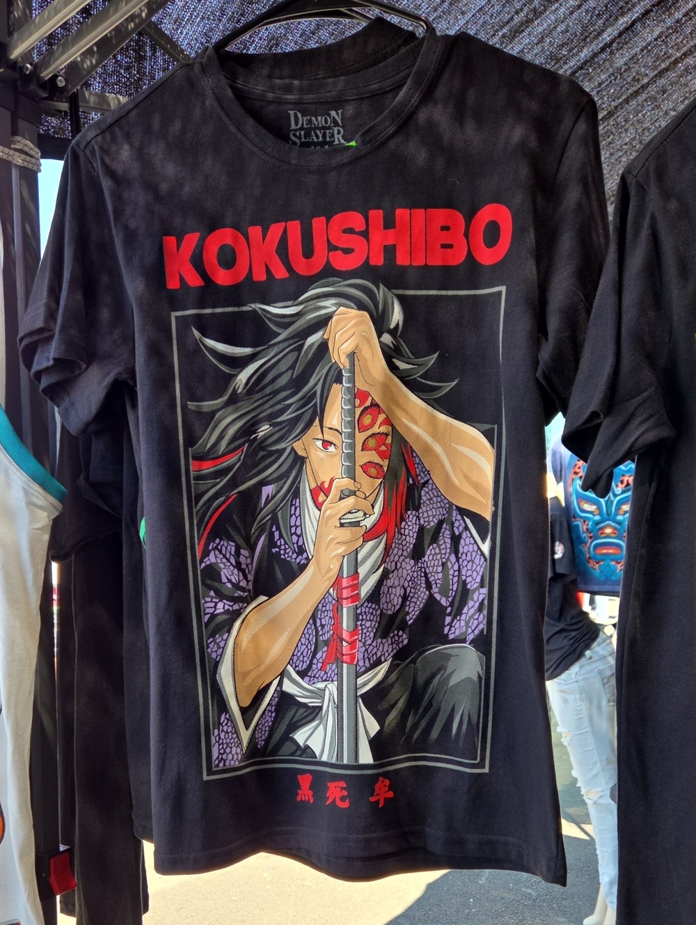 Demon Slayer Kokushibo Graphic Tee - Black